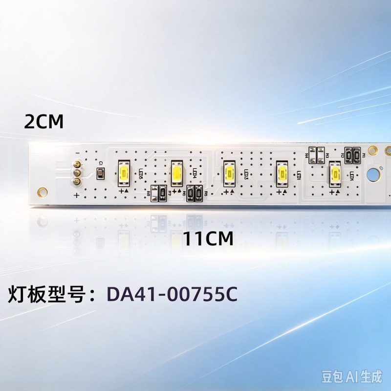 Led Strip Lights - Strip Lampu LED PCB DA41-00755C DA92-00150C