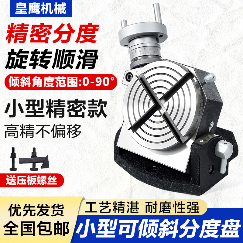 Mesin Bubut Mini dengan Disc I - Drill Bits ulasan dan harga